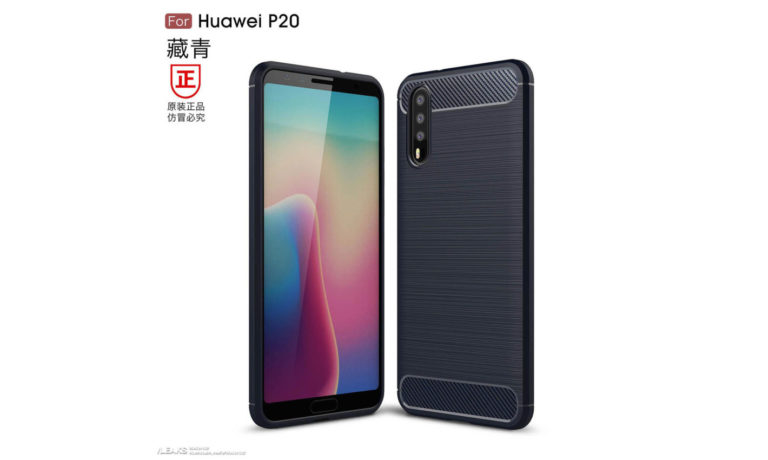 Huawei P20 Protective Case Hints At Three Rear Cameras