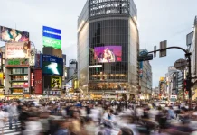 Australia and Japan markets slip as Fed decision looms, most Asian markets closed