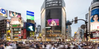 Australia and Japan markets slip as Fed decision looms, most Asian markets closed