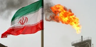 Oil price rises as US says Israel has struck Iran