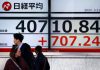 Bond yields climb, stocks under pressure as Fed cut doubts resurface