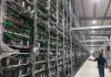 Crypto catches M&A frenzy as bitcoin miners chase AI boom