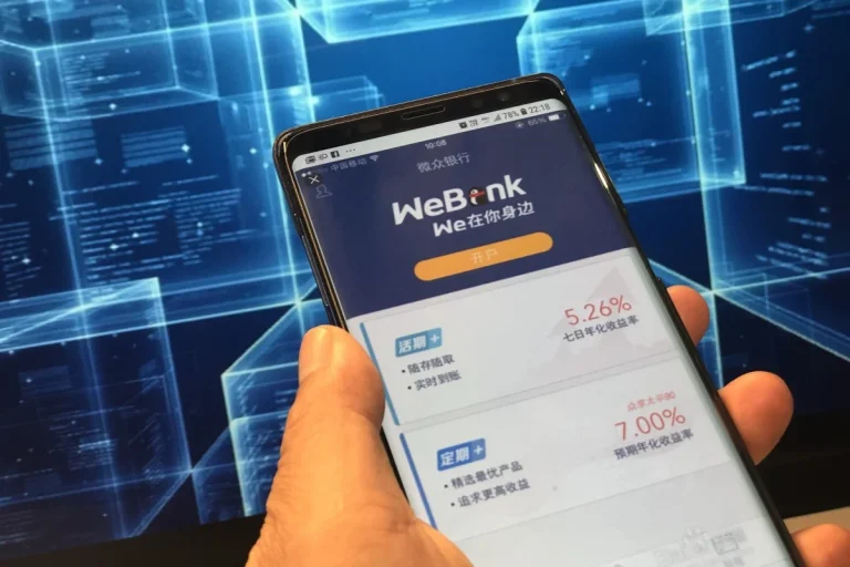 Tencent-backed online lender WeBank gets green light to set up fintech unit in Hong Kong