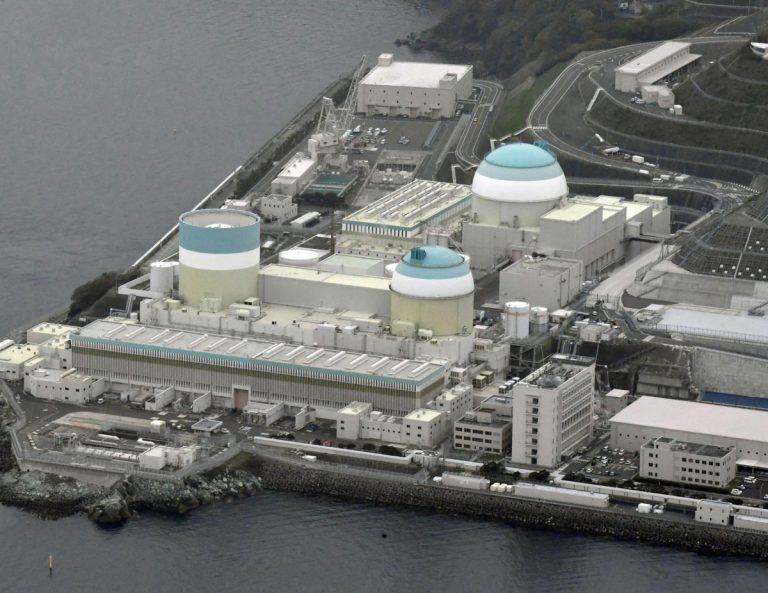 Japan to maximize nuclear power, bolster renewable energy as electricity demand grows