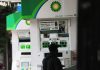 BP shares rise on takeover speculation; Shell denies