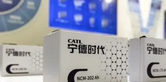 JPMorgan, BofA Leaders Subpoenaed by US Lawmakers Over CATL IPO