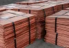 Metals Fall as Trump Stirs Trade Uncertainty With BRICS Threat