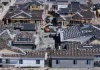 U.S. homebuilders head into back half of 2025 with rising costs, tariff uncertainty