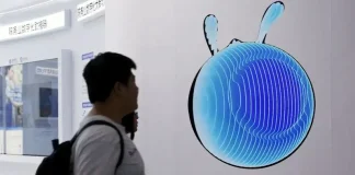 Ant Group quarterly profit falls 60% to $663 million