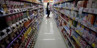 Japan’s wholesale inflation slows for 4th month in July