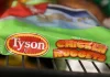 Meatpacker Tyson Foods raises annual revenue forecast on resilient chicken demand
