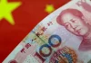 Yuan short bets hit May highs as China’s economic woes weigh on emerging market currencies