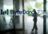 ByteDance chip design staff suddenly find out they report to Singapore unit, sources say