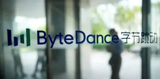 ByteDance chip design staff suddenly find out they report to Singapore unit, sources say