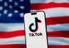 White House offers more details about potential TikTok deal