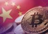 Chinese Regulators Crack Down on Real-World Asset Businesses – What It Means for Tokenized Assets