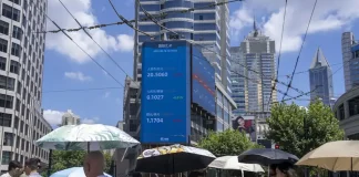 China Bond Flow Data Suspended After Market Selloff Deepens