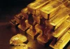 Gold Tops $4,000 for First Time Fueled by US Shutdown
