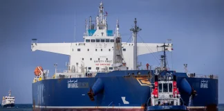 Oil prices expected to fall in 2026 as Wall Street sees ‘punishing oversupply’ risking return to COVID levels