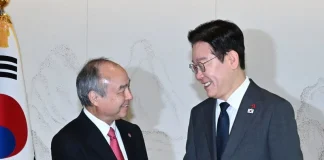 SoftBank’s Arm plans to set up chip design facility in South Korea