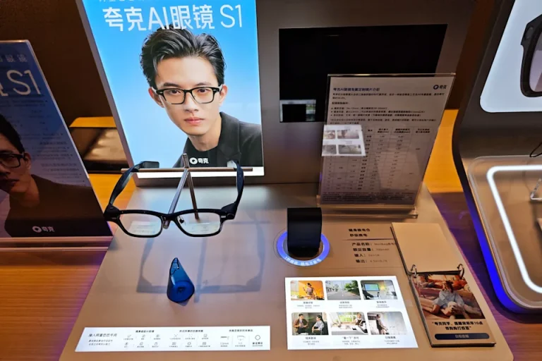Global investors turn to Chinese AI as Wall Street fears bubble