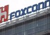 Foxconn’s Q4 revenue jumps 22% to record high on AI demand