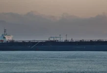 Two Tankers Attacked In Iraq Waters, Oil Terminals Suspended