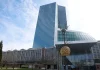Stablecoin use could weaken ECB’s hand, hamper lenders, ECB paper finds
