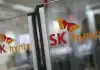 SK Hynix shares jump 15% after peer Samsung projects blowout earnings