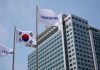 Samsung Beats High Estimates After AI Chip Sales Defy War Fears