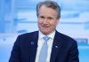 Bank of America joins big bank peers in reporting rising profits