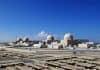 US Tells Iran ‘Clock Is Ticking’ as UAE Nuclear Plant Targeted