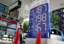 Japan is considering extra budget on rising fuel bills, sources say