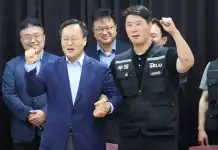 Samsung consumer electronics union asks court to block vote on pay deal