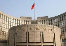 PBOC Warns on Imported Inflation, Focuses on Policy Transmission